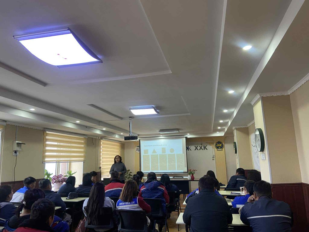 Ээлжит 7 хоногийн сургалт зохион байгуулагдлаа